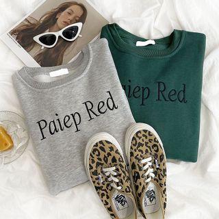 Long-sleeve Lettering Embroidered  Sweatshirt