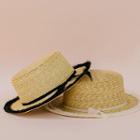 Fringe-trim Straw Sun Hat