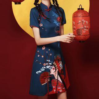 Short-sleeve Graphic Print Mini Qipao