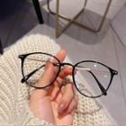 Round Resin Eyeglasses