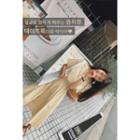 Notched-lapel Cotton A-line Dress