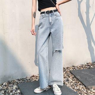 High-waist Washed Ripped Wide-leg Jeans