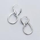 925 Sterling Silver Infinity Dangle Earring 1 Pair - S925 Silver - Earring - Silver - One Size