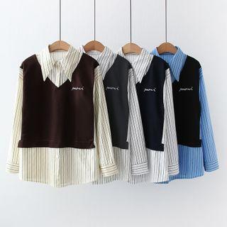 Letter Embroidered Mock Two-piece Striped Shirt