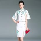 Set: Floral Embroidered Stand Collar Cape Jacket + Slit Pencil Skirt