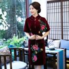 Floral Patterned Cape