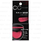 Kanebo - Kate Cc Lip & Cheek Cream N Spf 10 Pa+ (#02 Classy Pink) 5.5g