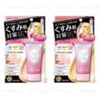 Isehan - Kiss Me Heroine Make Beauty Charge Cc Cream Spf 45 Pa+++ - 2 Types