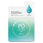 It's Skin - Power 10 Formula Po Mask Sheet 1 Pc