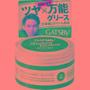Mandom - Gatsby Styling Grease 100g Up & Tight