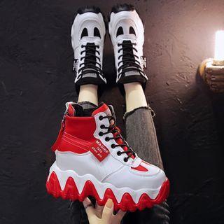 Hidden-wedge High Top Sneakers
