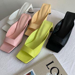 Open Square-toe Pastel Mules