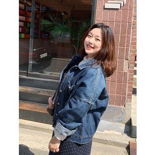 Plus Size Denim Trucker Jacket