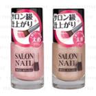 Do-best Tokyo - Art Collection Salon Nail Color 8ml - 6 Types