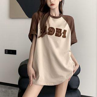 Loose-fit Printed Raglan T-shirt Khaki - One Size