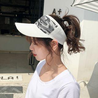 Camouflage Panel Visor Hat