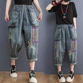 Distressed Plaid Panel Wide Leg Jeans