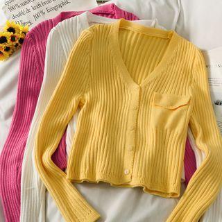 Slim-fit Ribbed-knit Cardigan
