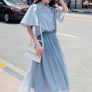 Set: Open Back Short-sleeve Shirt + Midi Mesh A-line Skirt