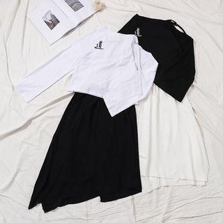 Bell Sleeve One Shoulder Top / Asymmetric Hem Skirt