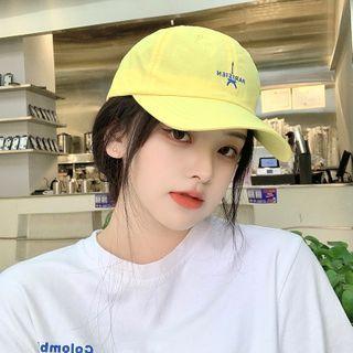 Plain Tower Embroidered Baseball Cap