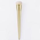 Make-up Brush 22060906 - Gold - One Size