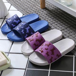 Dog Bathroom Slippers