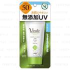 Omi - Verdio Uv Moisture Essence Spf 50 Pa++++ 50g