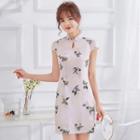 Cap-sleeve Keyhole-front Qipao Dress