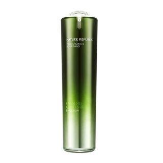 Nature Republic - Ginseng Gold Silk Emulsion 120ml