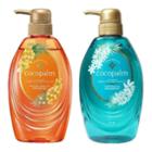 Saraya - Cocopalm Organic Extra Virgin Coconut Oil Shampoo 480ml - 2 Types