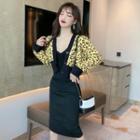 Leopard Print Cardigan / Knit A-line Midi Skirt / Set
