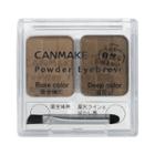 Canmake - Powder Eyebrow (#16 Natural) 1pc