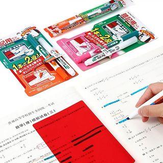 Set: Revision Highlighter + Color Gel Filter