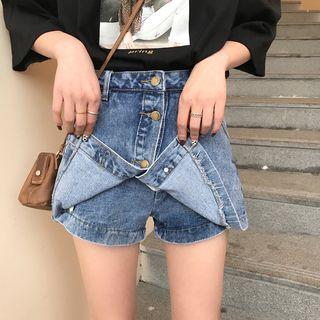 Slim-fit Denim Skorts