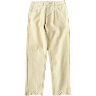 Fringed Hem Straight-cut Jeans