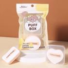 Set: Powder Puff + Case