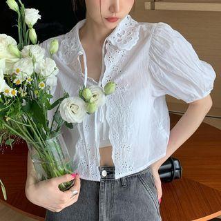 Short-sleeve Perforated Light Jacket White - One Size