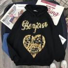 Sequined Leopard Print Panel Hoodie