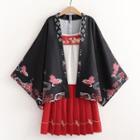 Camisole Top / Pleated A-line Skirt / Cloud Print Jacket / Set