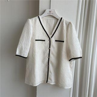 Contrast Trim Short-sleeve Light Cardigan