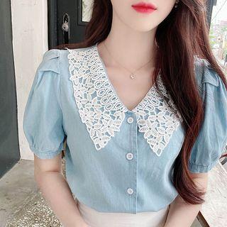 Lace-collar Puff-sleeve Denim Blouse