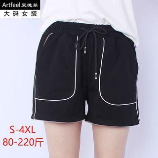 Contrast Trim Drawstring Basic Shorts