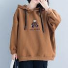 Embroidered Hoodie Coffee - One Size