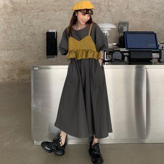 Elbow-sleeve Midi A-line Dress / Camisole Top