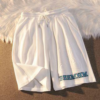 Letter Embroidered Ribbed Shorts