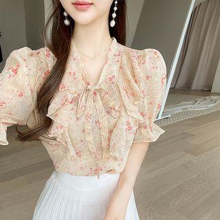 Ruffled Floral Chiffon Blouse Yellow - One Size