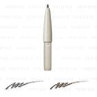 Naturaglace - Eyebrow Pencil Cartridge - 2 Types