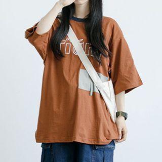 Short Sleeve Patch T-shirt