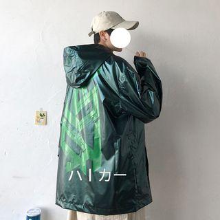 Patent Hooded Jacket